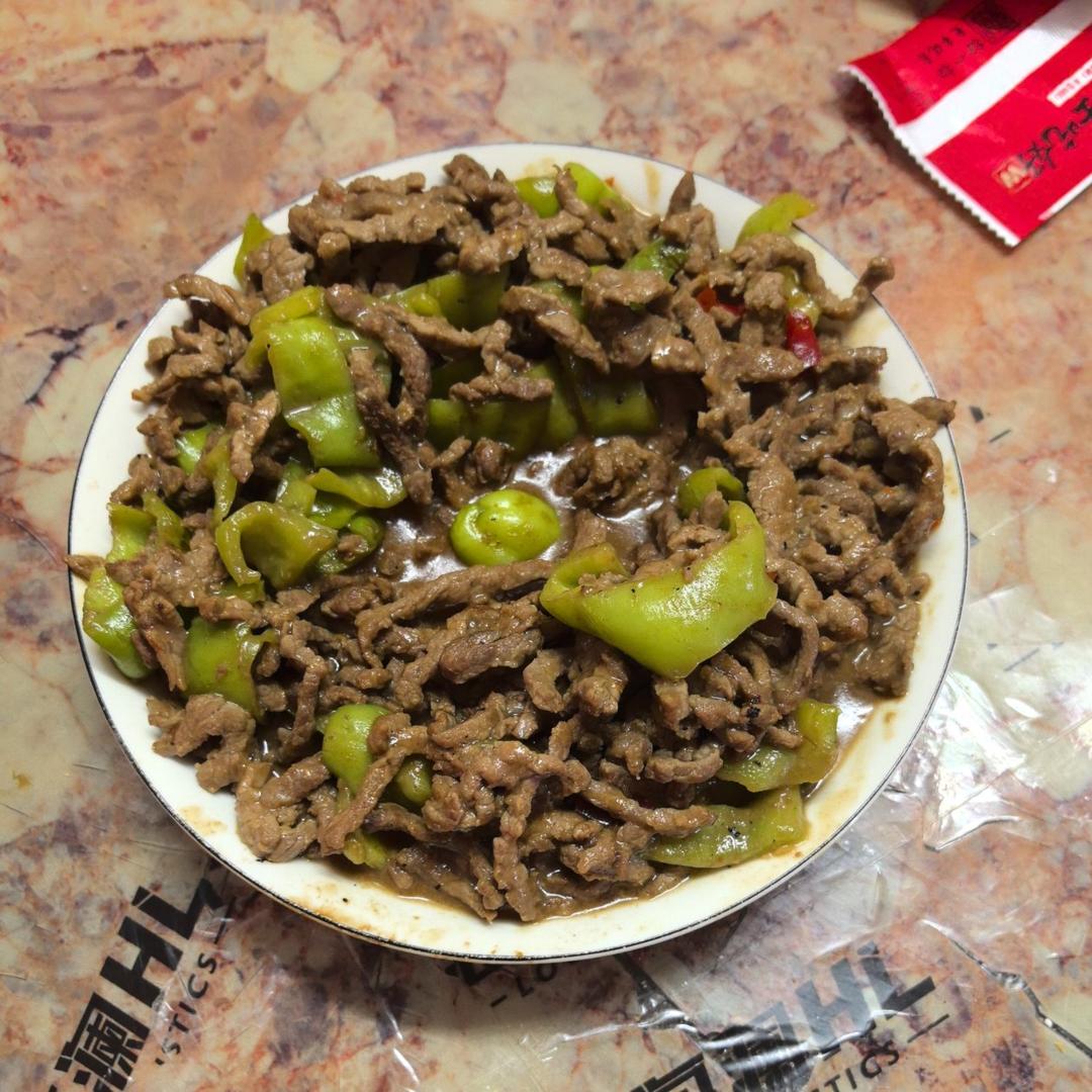 青椒牛肉丝