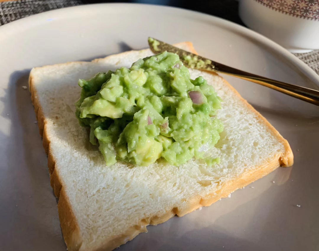 凉拌洋葱牛油果🥑