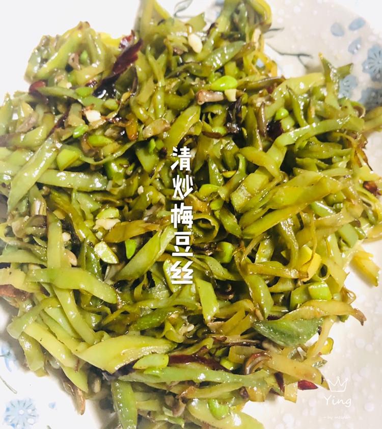 小炒梅豆丝