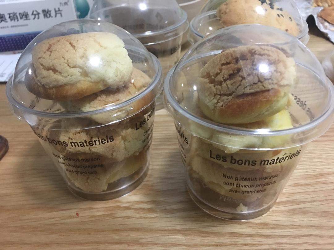 超好吃万用卡仕达酱，一次成功版！（附懒人做法）