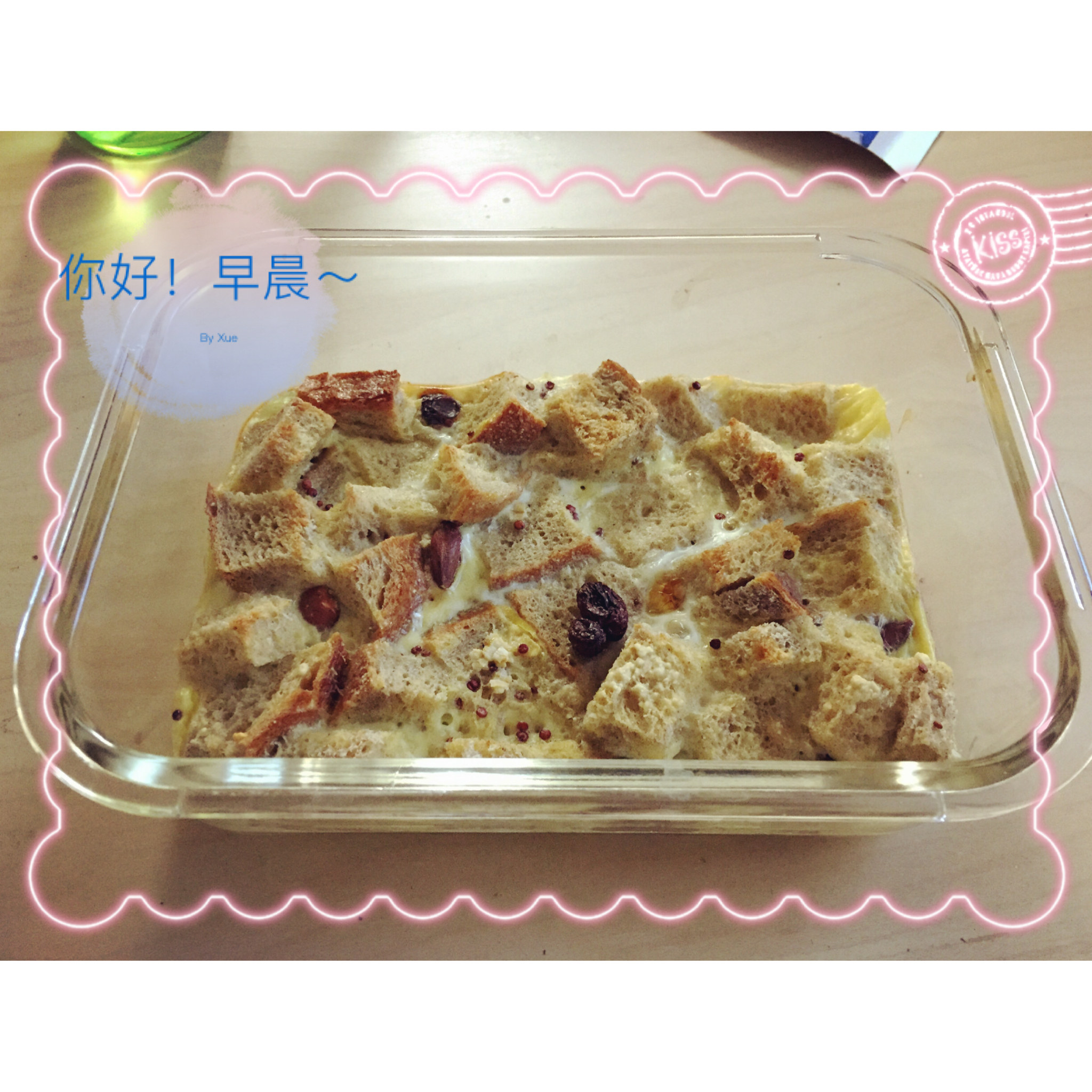 牛奶吐司鸡蛋布丁（失败吐司的归处）