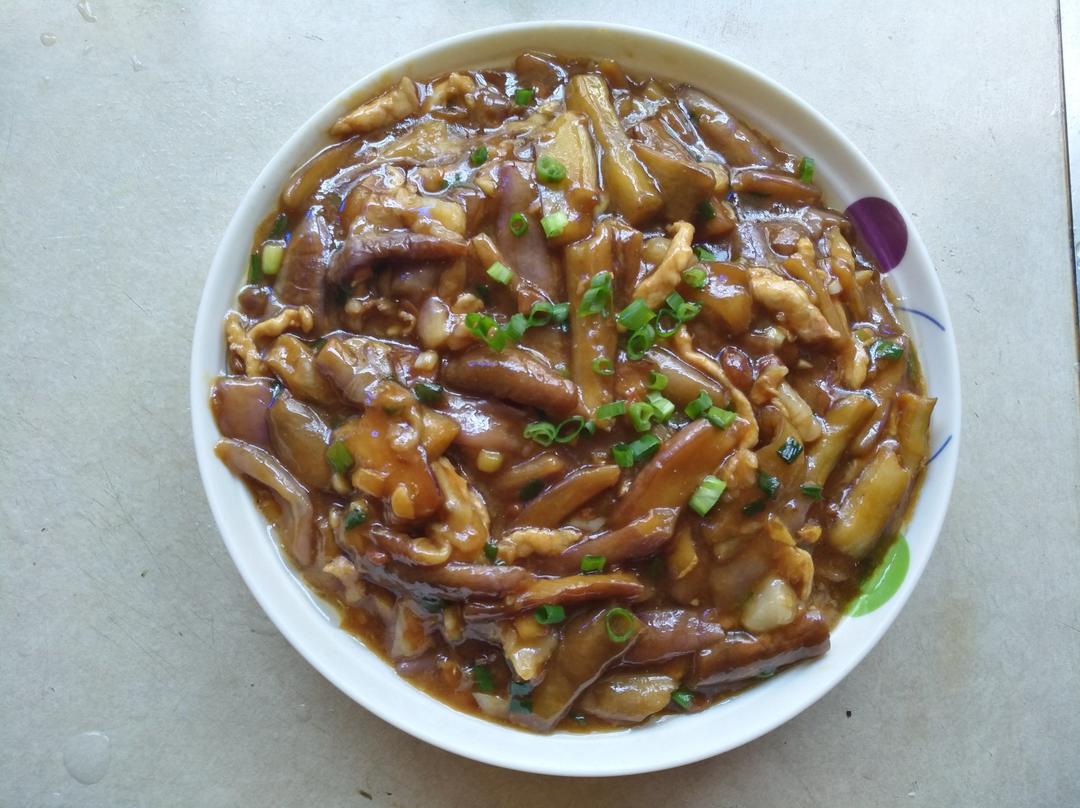 魚香茄子