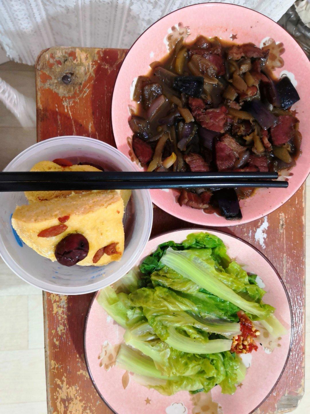 减肥餐记录