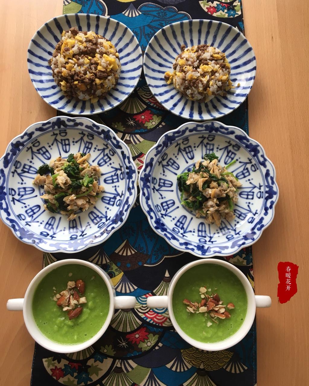 作业本