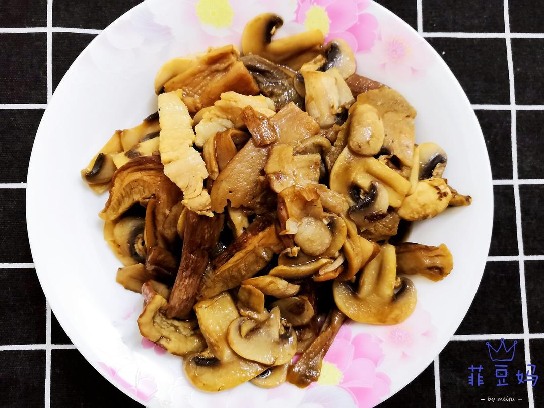 炒野生菌（牛肝菌）