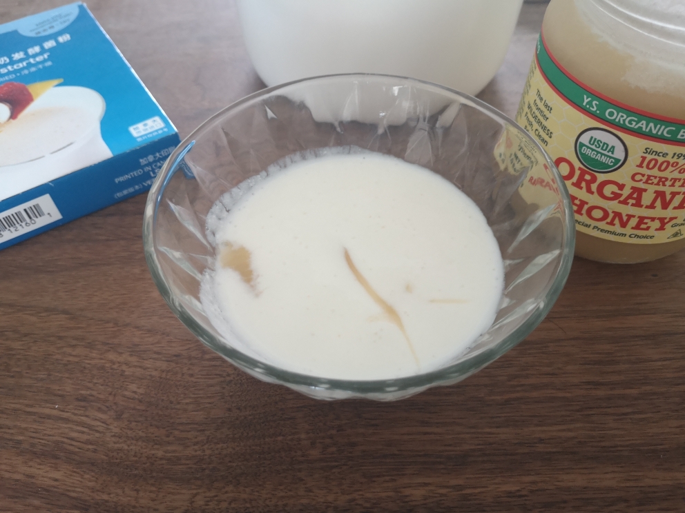 自制里海酸奶（Kefir克菲尔菌粉），不用酸奶机的做法