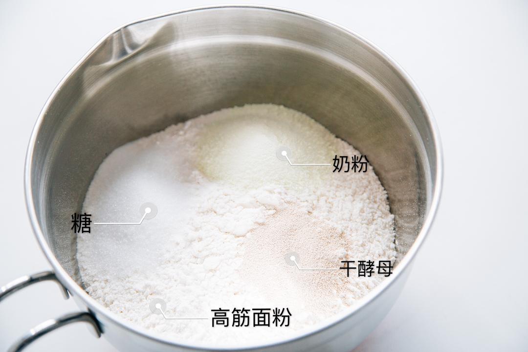 纯奶手撕吐司的做法 步骤1