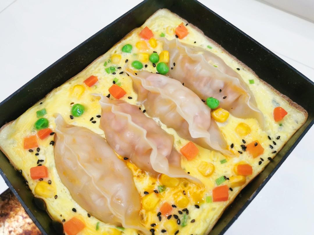 10分钟搞定好吃又营养的抱蛋煎饺