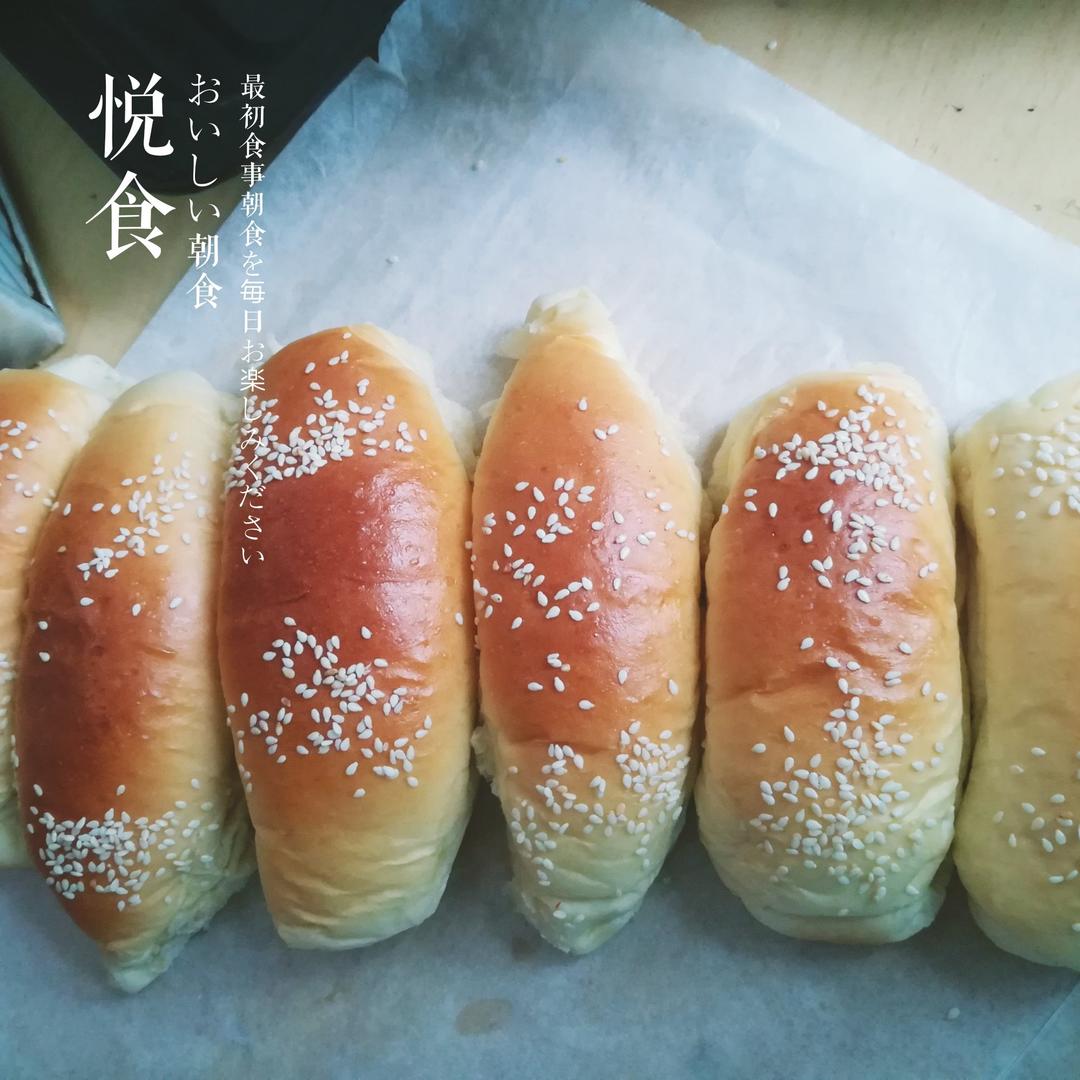 蜂蜜排包