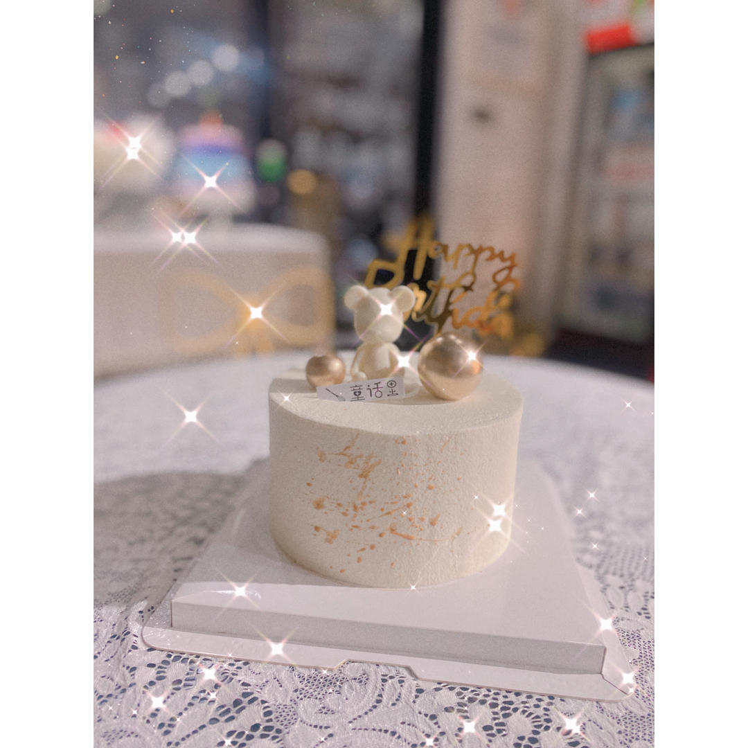 生日蛋糕