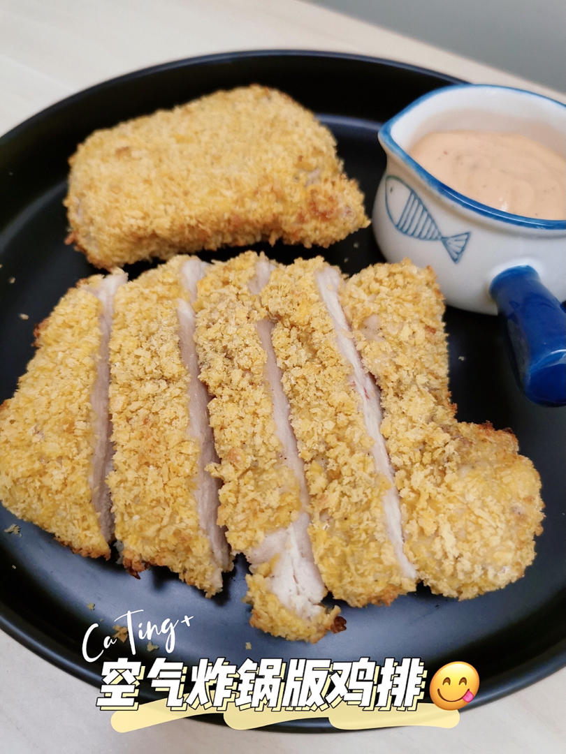 曼食慢语丨厚炸牛排