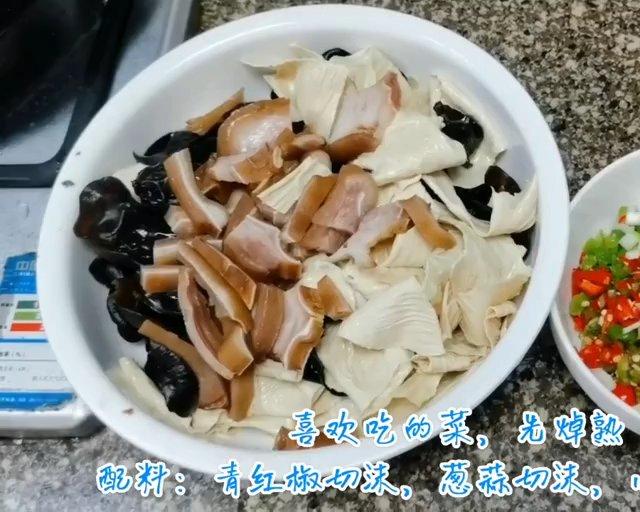 万能凉拌菜料汁 学会了不用再买凉拌菜了的做法 步骤1