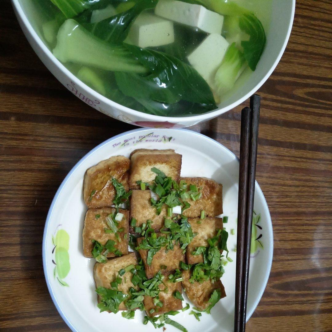 ✨香煎豆腐✨