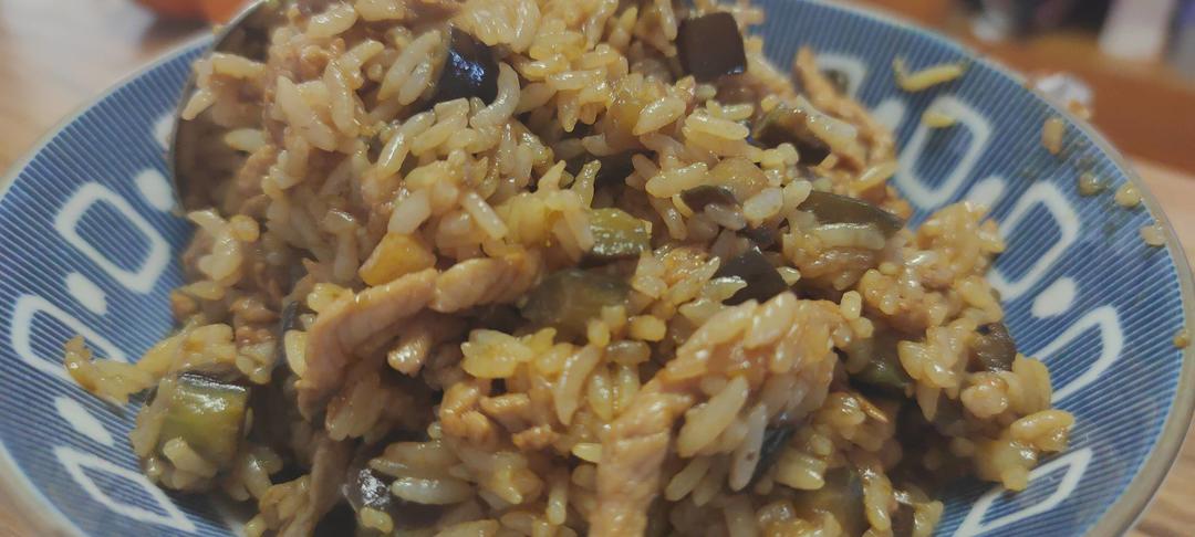 特别好吃的茄子炒饭