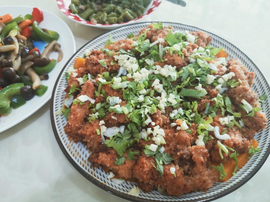 粉蒸肉