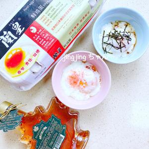 韩式酱鸡蛋&日式糖心蛋&日式温泉蛋▎ （超详细get③种）▎铸铁锅的做法 步骤19