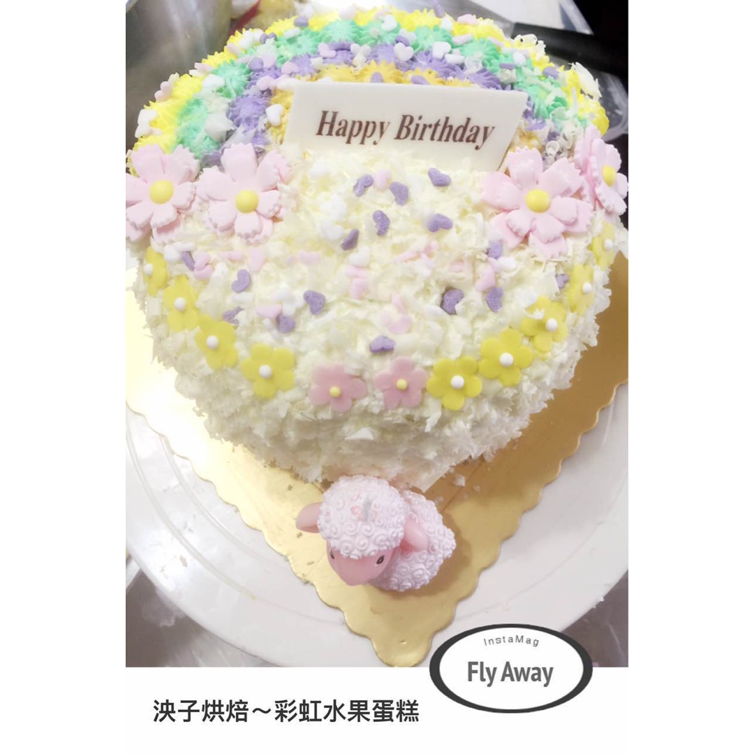 彩虹蛋糕