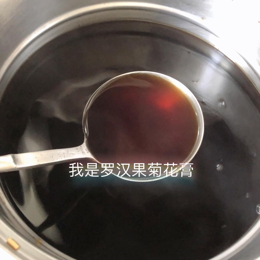 罗汉果菊花膏的做法 步骤3