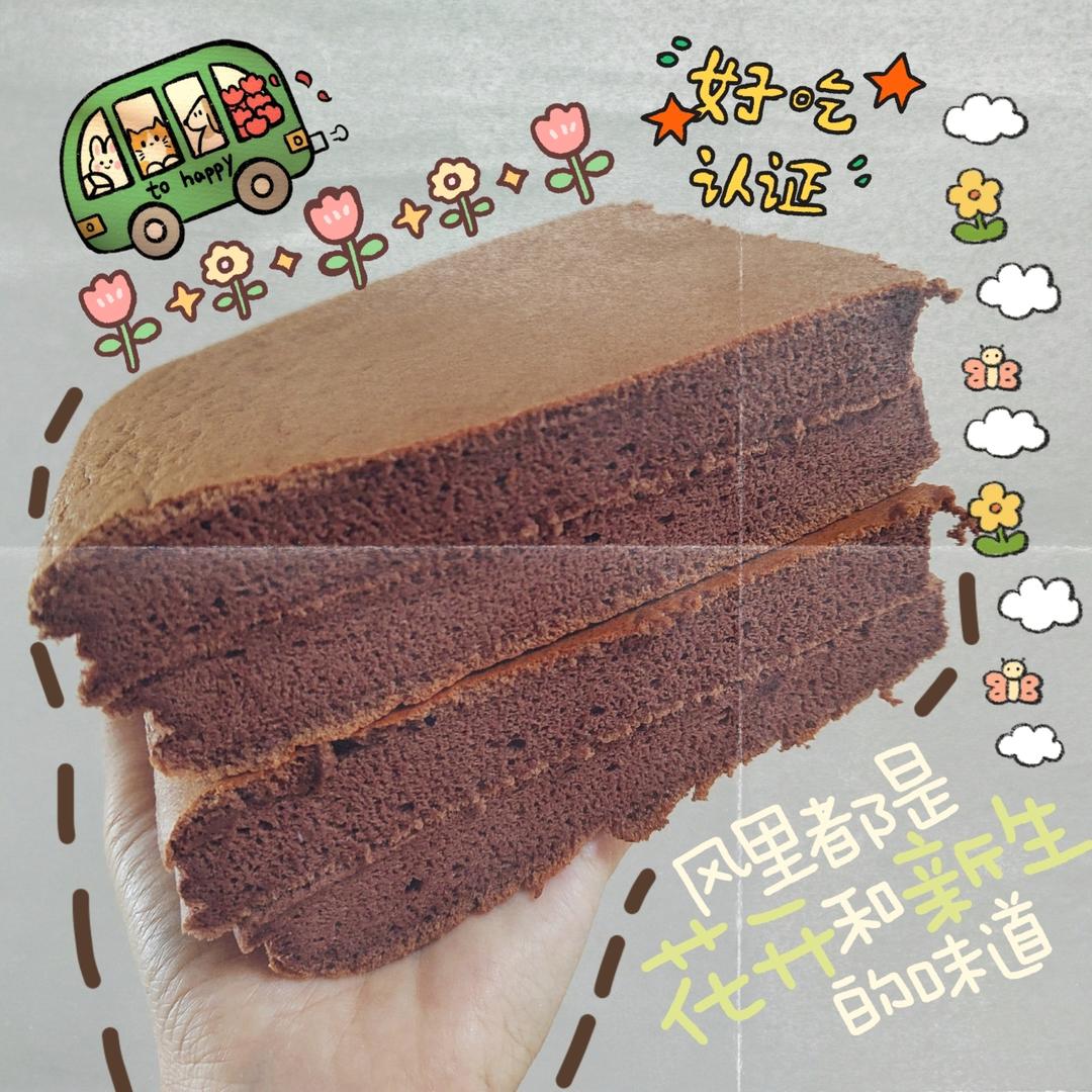 可可蛋糕卷(不消泡超浓郁巧克力口感)