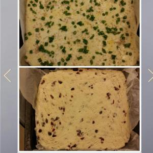 百变汤种肉松（蔓越莓）面包的做法 步骤5