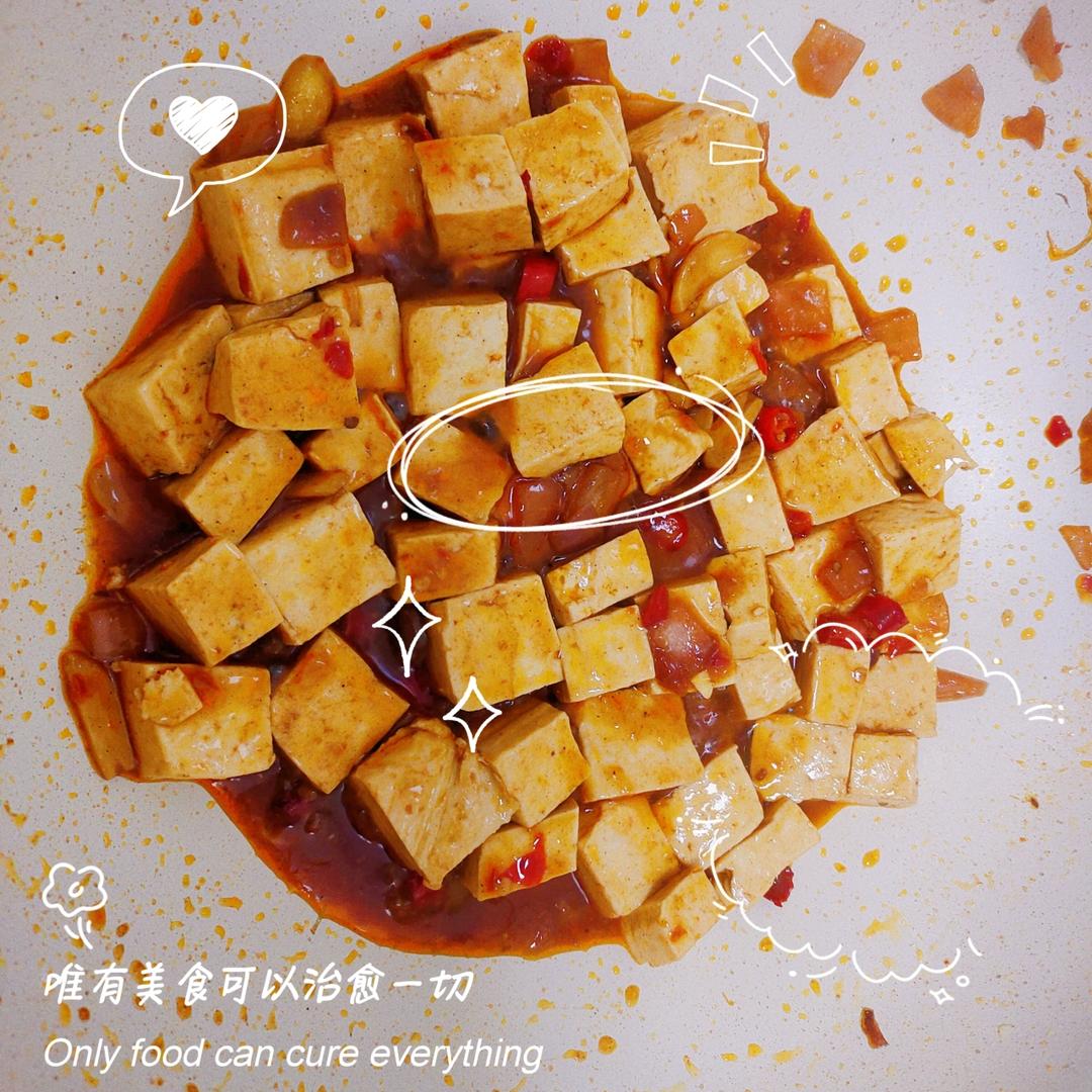 红烧豆腐