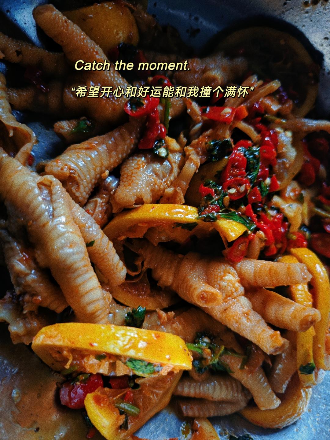 柠檬无骨酸辣凤爪