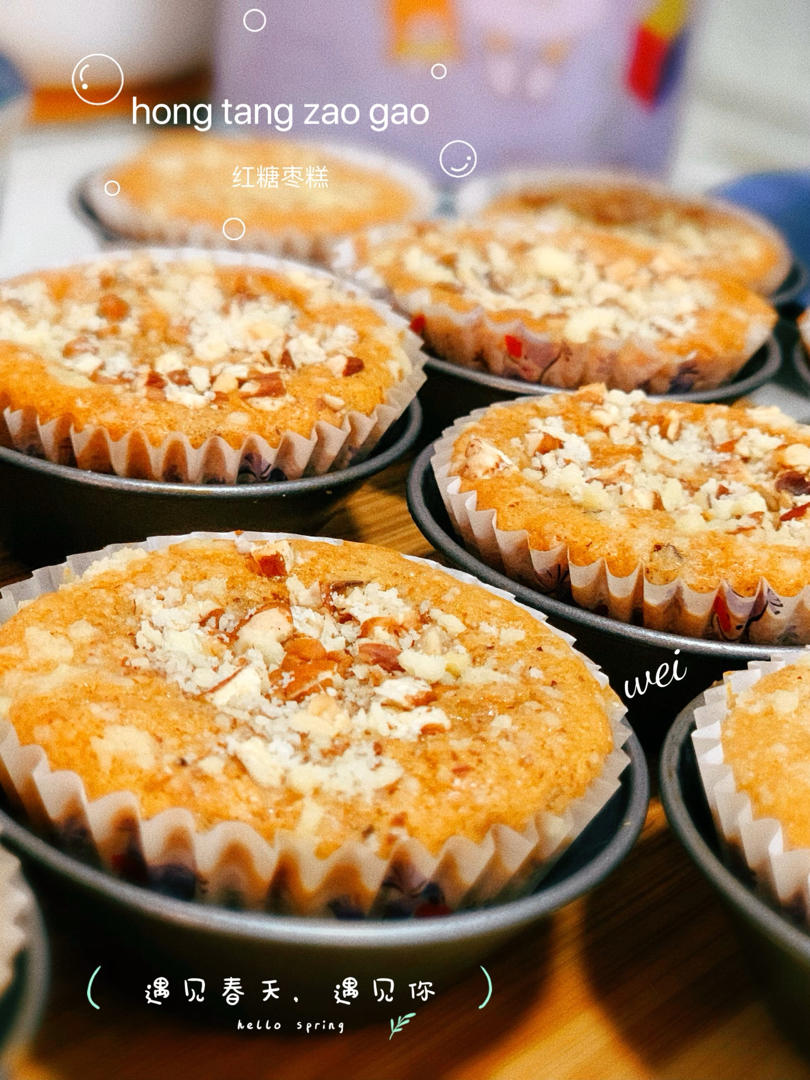 低糖低油健康又美味～红糖枣糕