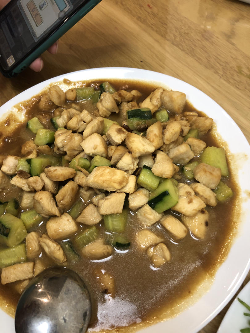 酱爆鸡丁