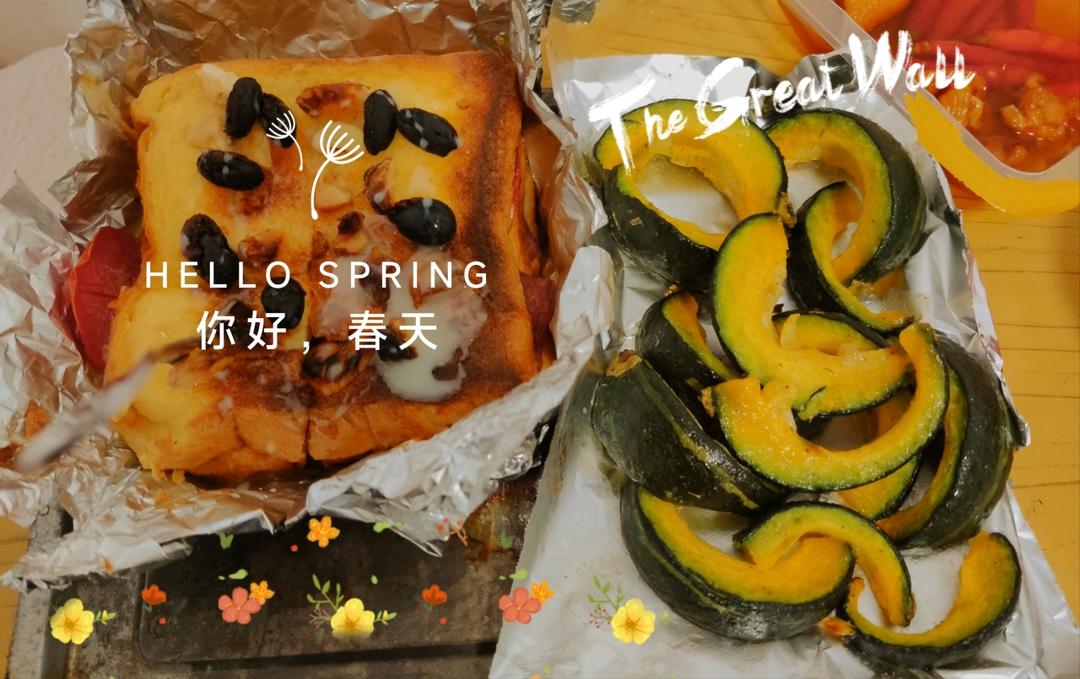 外脆里嫩❗️法式厚吐司❗️吐司的神仙吃法