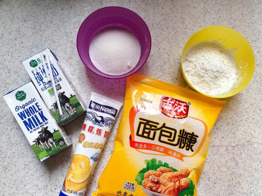 纯奶手撕吐司的做法 步骤1