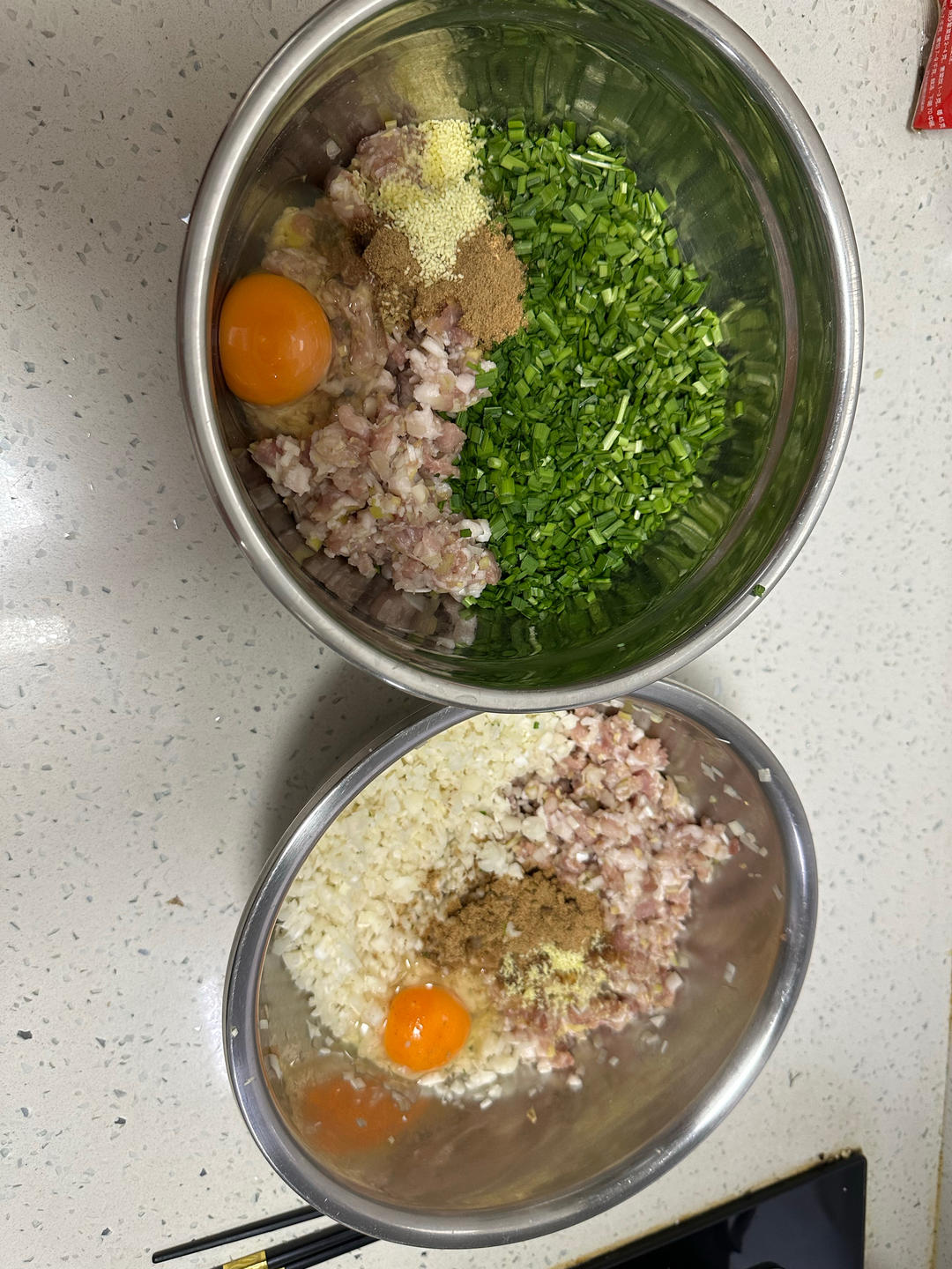 饺子馅 饺子 包子馅 包子