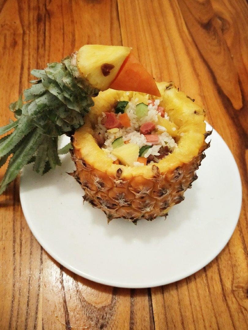鸟语花香菠萝炒饭