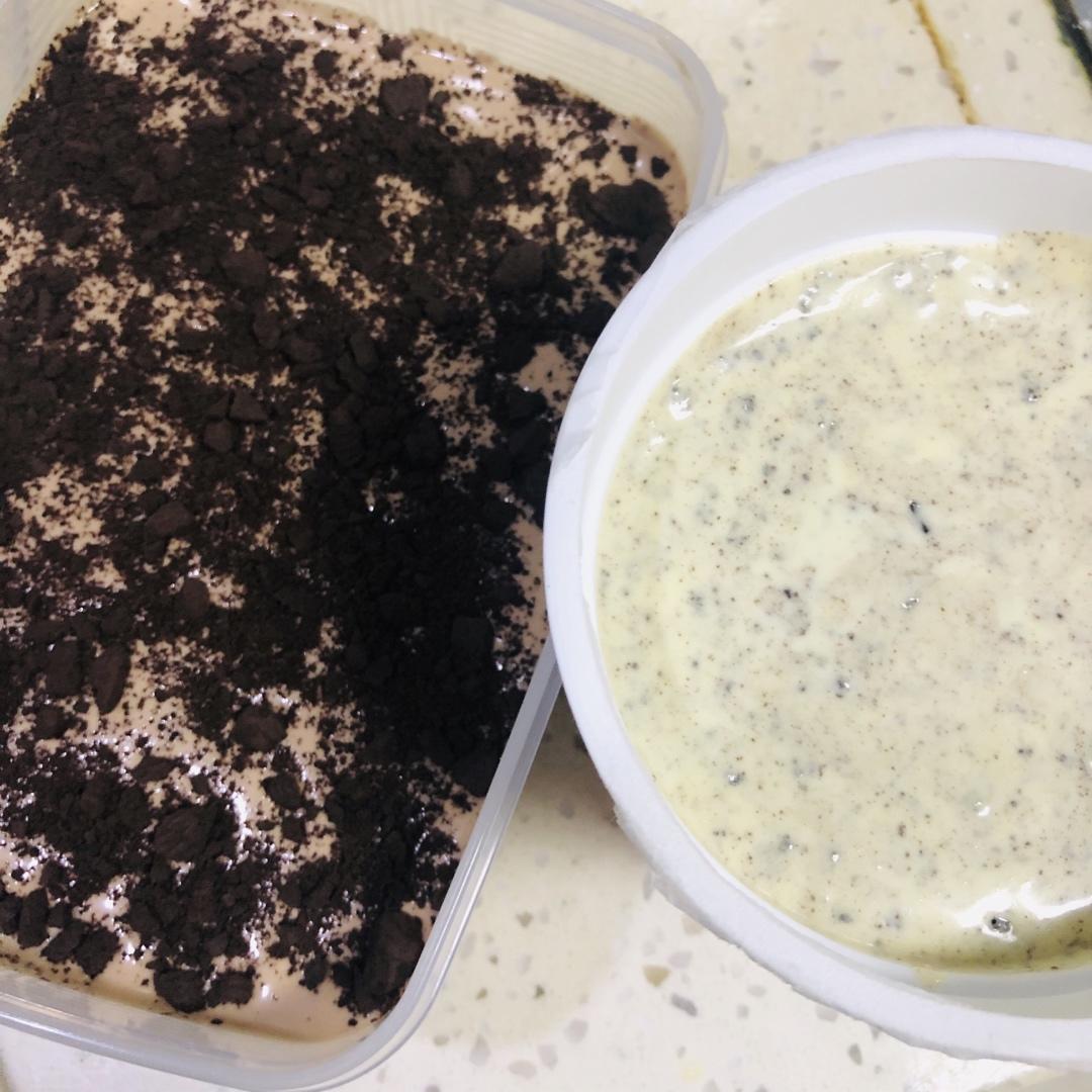 秒杀哈根达斯无冰渣冰激凌