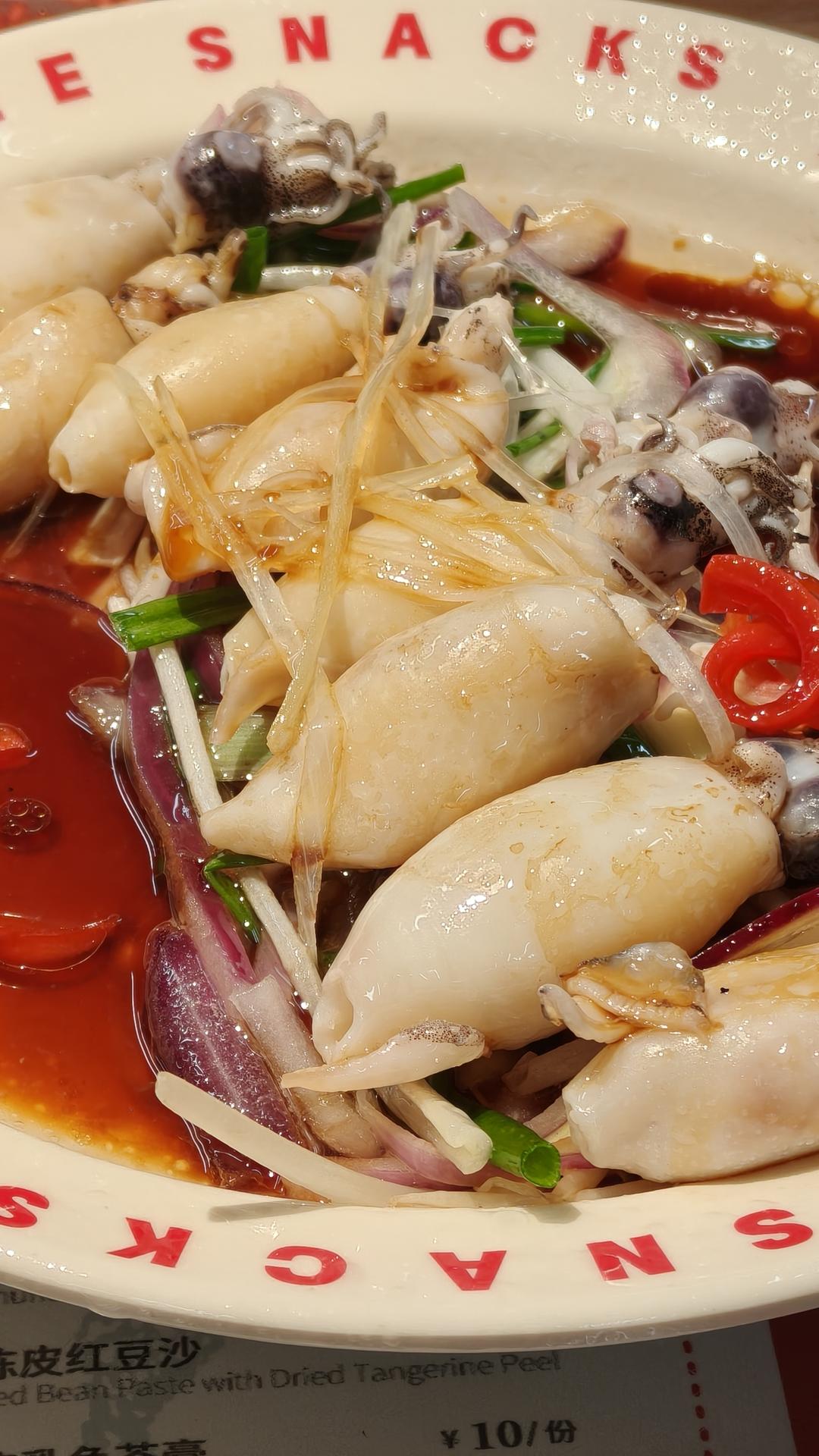 ffy的外食记录本