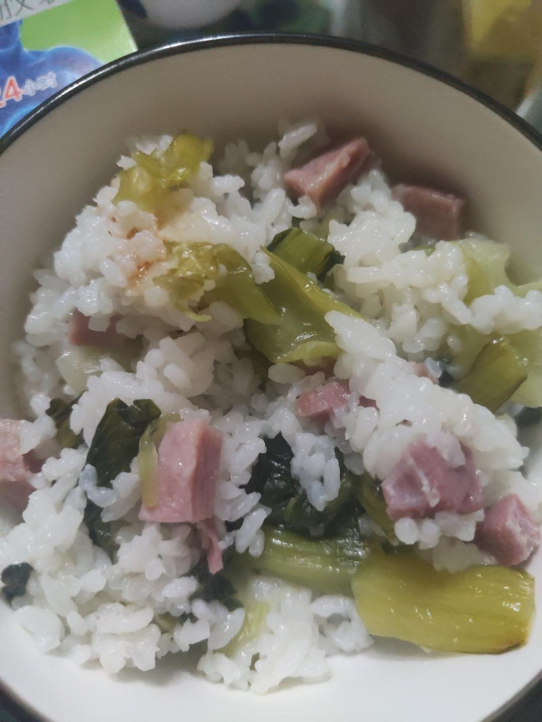 上海版咸肉菜饭