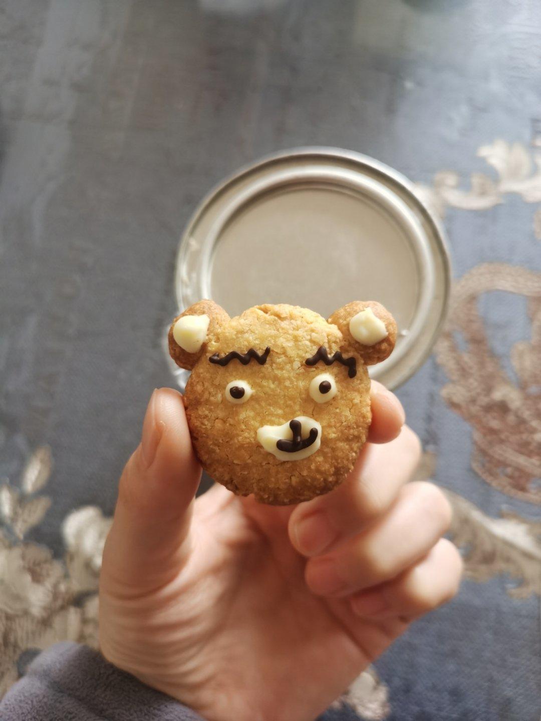 【跟做有奖】 | 超萌椰香小熊饼干