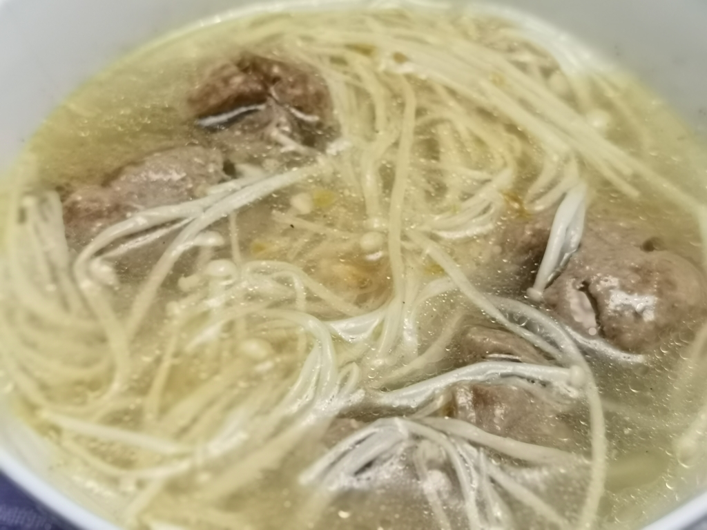 潮汕牛筋丸滚汤的做法