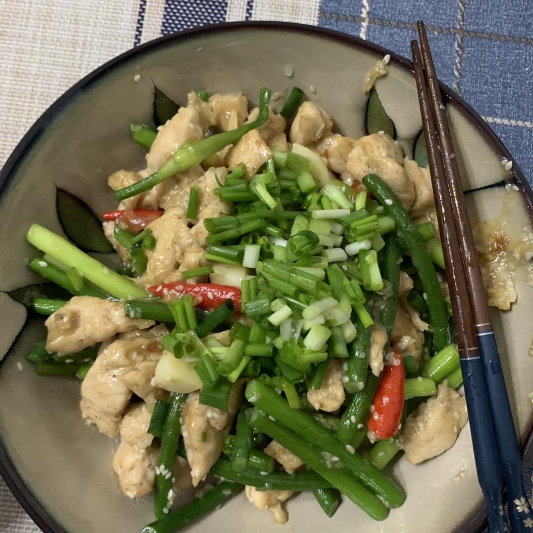 孜然鸡丁—鸡丁软嫩多汁小秘招