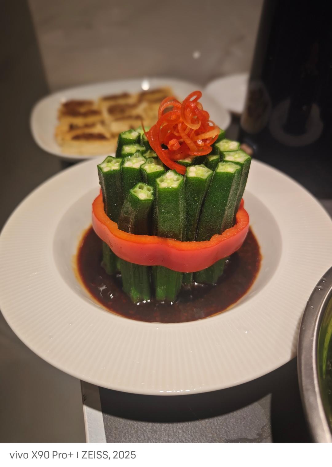 捞汁秋葵