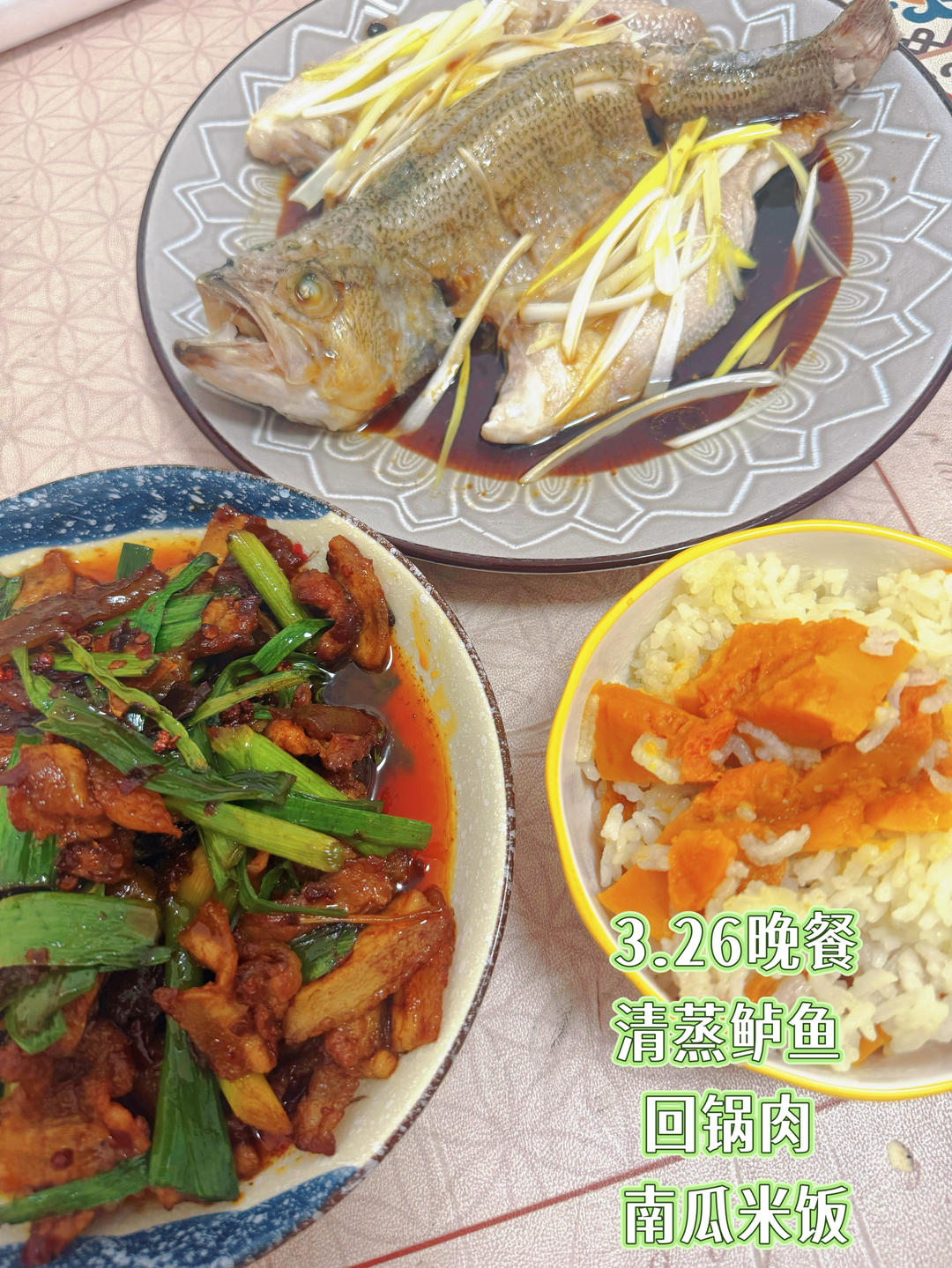 蒜苗回锅肉——经典川菜