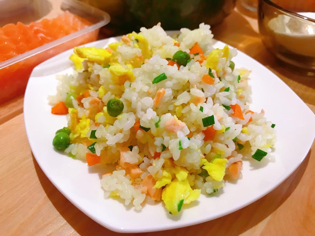三文鱼炒饭