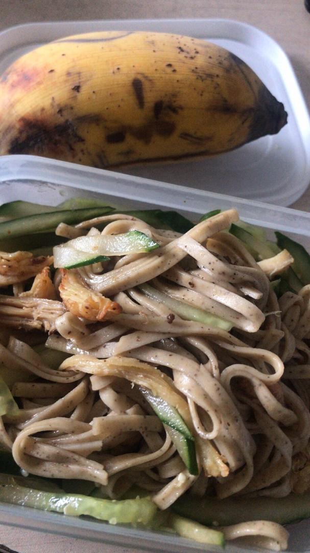 减肥期间饮食记录