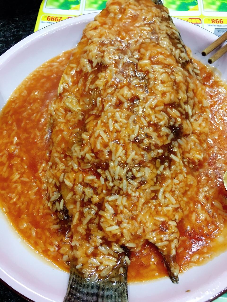 甜酒鱼