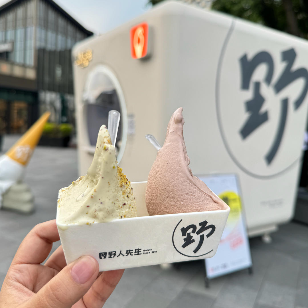 简意🥣 _