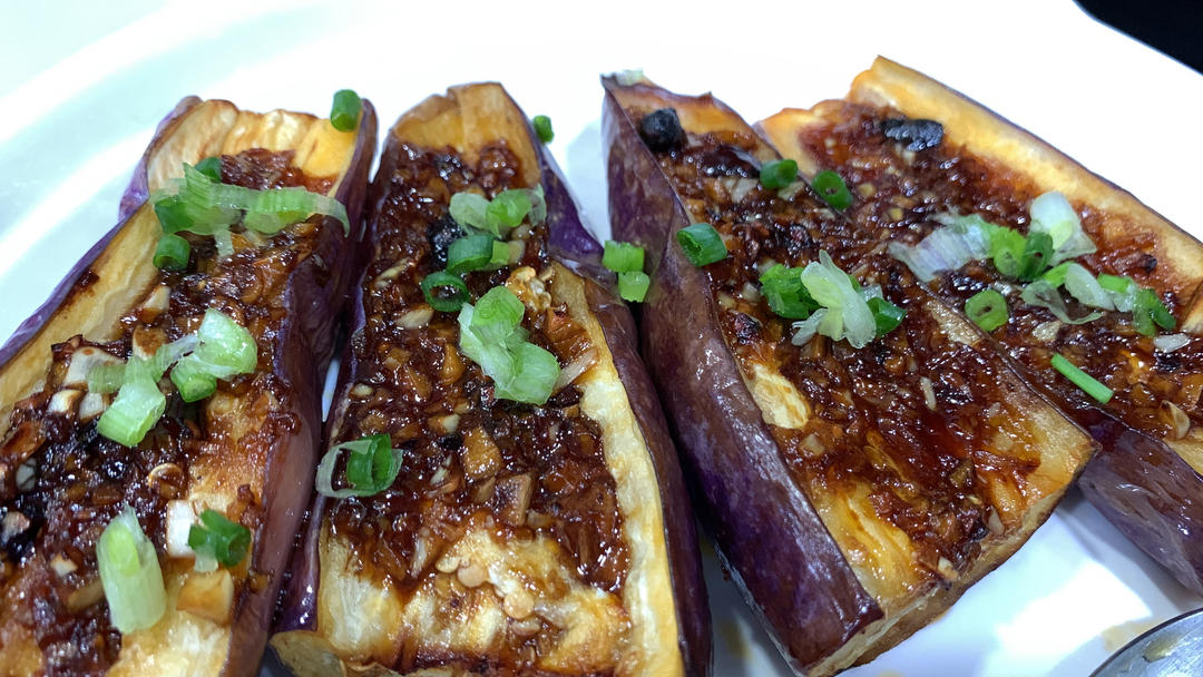 【烤箱版】蒜蓉茄子