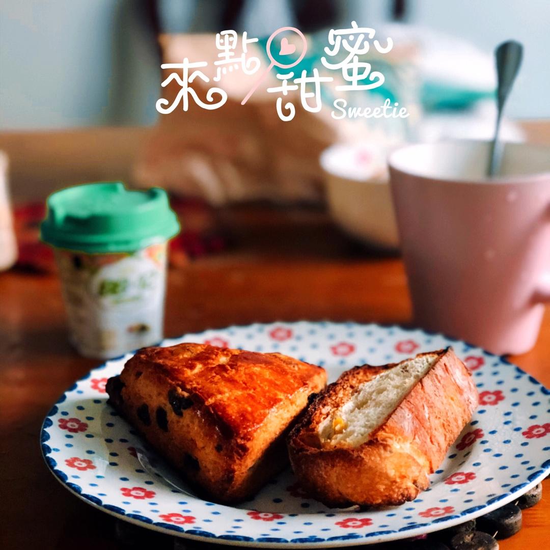 喵の晨食记