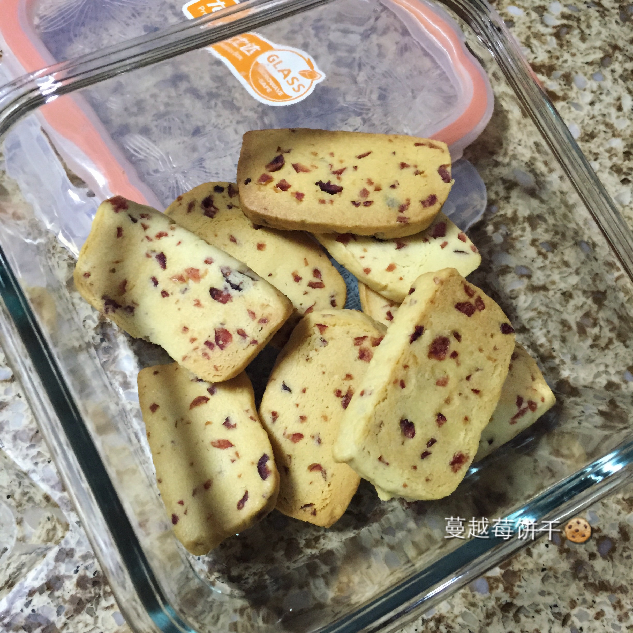 蔓越莓饼干的做法（烤箱做饼干）