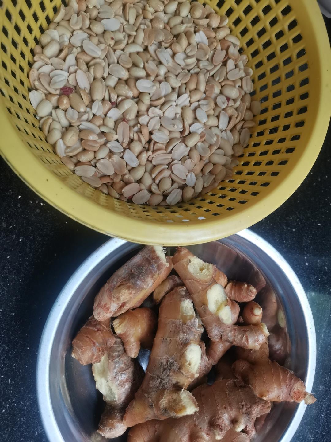 姜汁坚果软糖