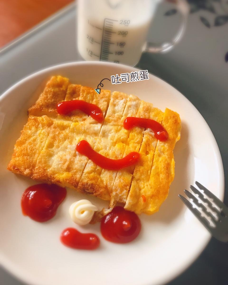 五分钟蛋煎吐司片