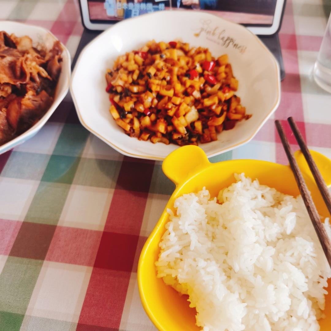秒杀吉野家·日式肥牛饭
